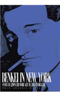 Benkei in New York, Vol. 1