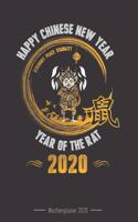 Wochenplaner 2020 - Chinesisches Neujahr: 120 Seiten Wochenkalender Chinesisches Neujahr 2020, Glücksbringer, Chinese New Year, Year Of The Rat, Geschenk Für Das Chinesische Neujahr inkl. Fi