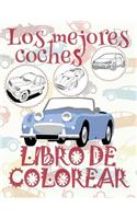 ✌ Los mejores coches