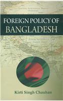 Foreign Policy of Bangladesh