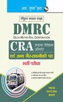 DMRC: CRA (Customer Relations Assistant) Recruitment Exam Guide