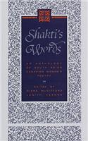 Shakti's Words