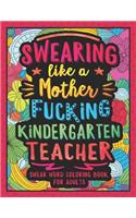 Swearing Like a Motherfucking Kindergarten Teacher