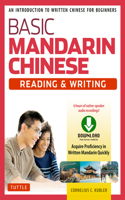 Basic Mandarin Chinese - Reading & Writing Textbook