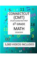 6th Grade CONNECTICUT CMT, 2019 MATH, Test Prep