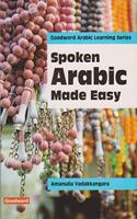 Spoken Arabic Made Easy
