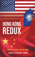 Hong Kong Redux