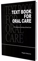 Text Book for Oral Care 2016