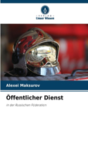 Öffentlicher Dienst