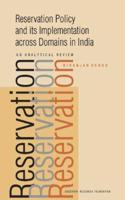Cultural History of Odisha & Odia Literature DSE Paper Hons., CBCS, Utkal Uni.