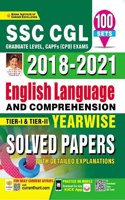 Kiran SSC CGL 2018 to 2021 English Language and Comprehension Tier 1 and Tier 2 Yearwise Solved Papers (English Medium) (3591)
