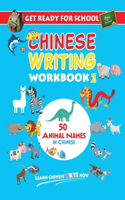 Get Ready For School Chinese Writing Workbook 2