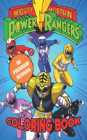 Power Rangers Coloring Book