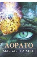 Aopato - A Sci-Fi Romance