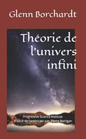 Théorie de l'univers infini