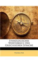 Etymologisches Worterbuch Der Griechischen Sprache