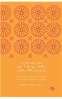 Formation of the Islamic Jurisprudence