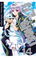 07-GHOST, Vol. 14