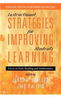 Instructional Strategies for Improving Students' Learning