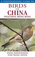 Birds of China Including Hong Kong