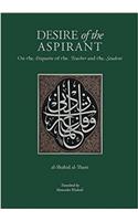 Desire of the Aspirant