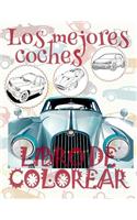 ✌ Los mejores coches ✎ Libro de Colorear Carros Colorear Niños 5 Años ✍ Libro de Colorear Niños