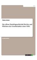 offene Handelsgesellschaft