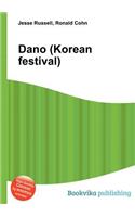 Dano (Korean Festival): (English)