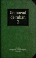 Un noeud de ruban