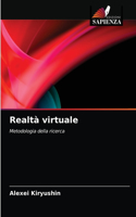 Realtà virtuale