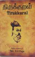 Thirukkural