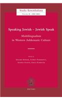 Speaking Jewish - Jewish Speak