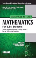 Mathematics For B.Sc. Students Semester IV: MJC-5, 6, 7 | Theory of Real Functions | Group Theory | Partial Differential Equations - NEP 2020 Bihar