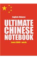 Ultimate Chinese Notebook