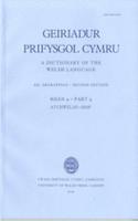 Geiriadur Prifysgol Cymru 9 (Atchwelaf-Bar)