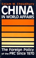 China In World Affairs
