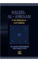 Daleel Alahkaam in Quran and Tradition