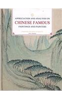 Appreciation and Analysis on Chinese Famous Paintings and Painters