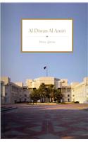 Al Diwan Al Amiri, Doha,Qatar