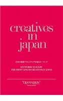 Creatives in Japan