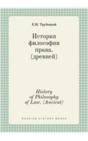 History of Philosophy of Law. (Ancient)