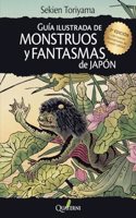 Guia de monstruos y fantasmas de Japon (G. Obras Lit. Japonesa)
