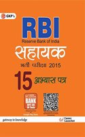 RBI Assistant (Hindi) 2015 (15 practice sets)