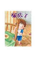 Night Time Problem for Growing Kids