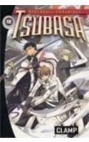 Tsubasa volume 12: (12 Tsubasa)