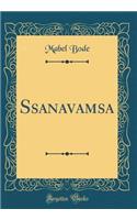 S?sanavamsa (Classic Reprint)