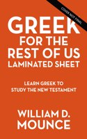 Greek for the Rest of Us Laminated Sheet