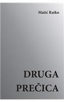 Druga Precica