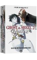 Ghost in the Shell 2: Innocence: 4-Volume Ani-Manga Box Set(Ghost in the Shell 2: Innocence Ani-Manga Box Set)