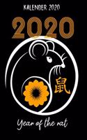 Kalender 2020: Terminkalender Chinesisches Neujahrdfest Als Geschenk Für Gäste Zur Chinesischen Neujahrsfeier Jahreskalender 2020 A5 1 Woche 2 Seiten / 6X9 Zoll 12